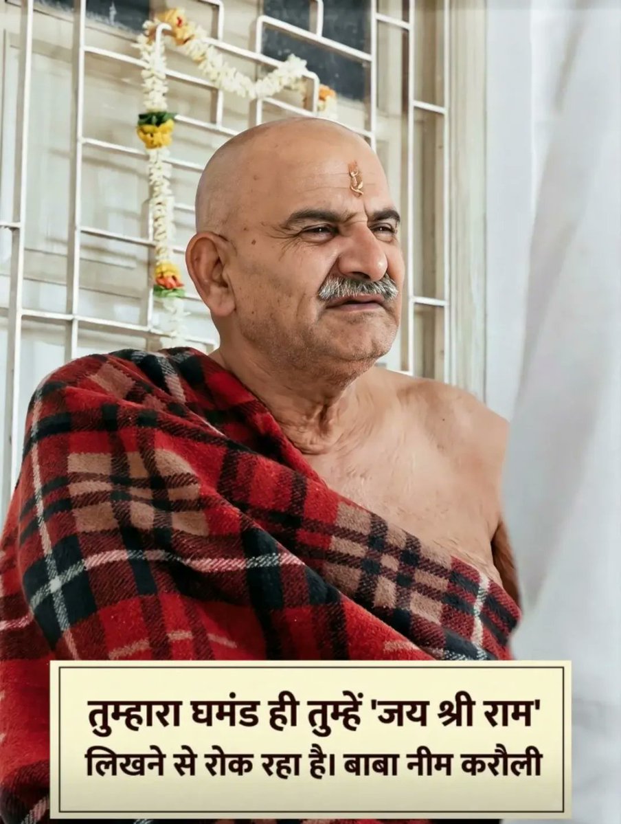 𝐊𝐚𝐢𝐧𝐜𝐡𝐢 𝐃𝐡𝐚𝐦 🛕 tweet media