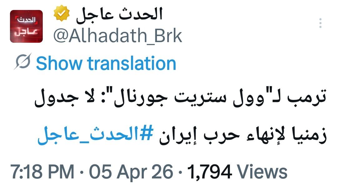 شريف حجازي tweet media