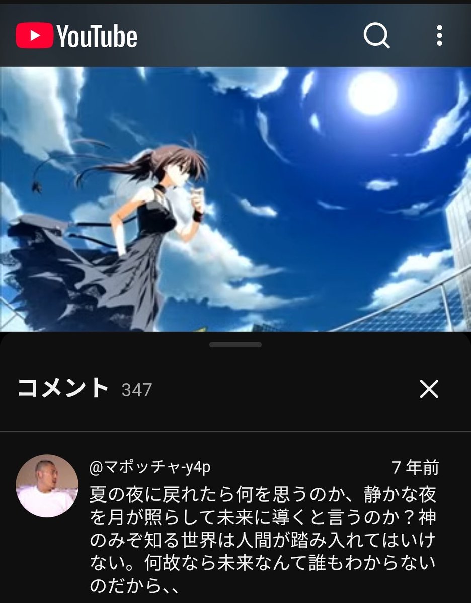 gharqko's tweet photo. すば日々に感化されたMUR先輩もいます https://t.co/vi74sgXMaP