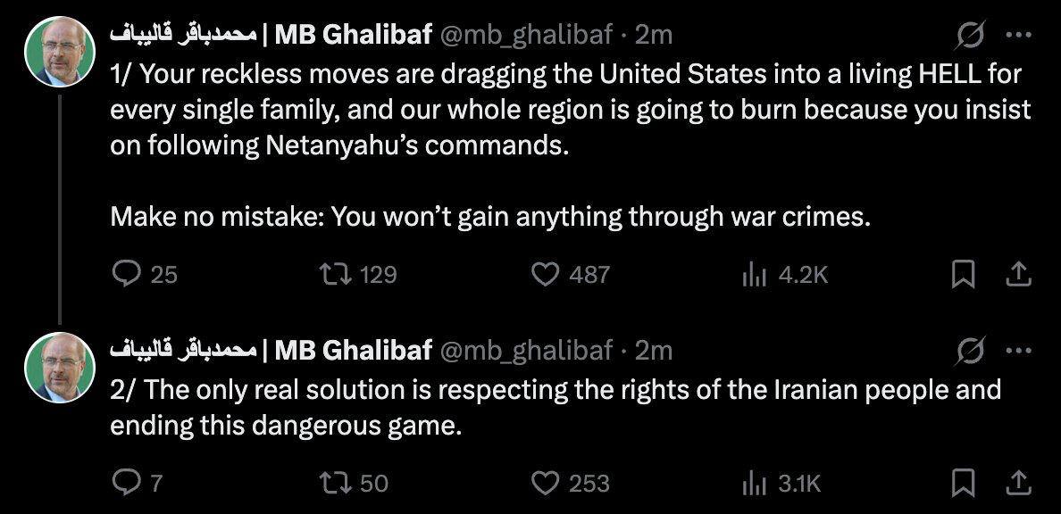 Breaking News tweet media