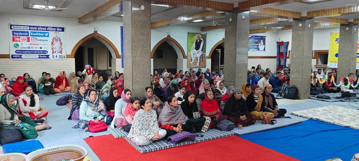 sanewshimachal's tweet photo. शिमला में संत रामपाल जी महाराज के सत्संग में सतनाम आधारित मोक्ष मार्ग पर प्रकाश डाला गया। गुरु नानक देव जी की शिक्षाओं के संदर्भ में सच्ची भक्ति और पूर्ण गुरु की शरण का महत्व बताया गया। कार्यक्रम ने श्रद्धालुओं को आध्यात्मिक जागृति का संदेश दिया।
#HimachalNews #Shimla  #Satsang https://t.co/msnuQdxwxn