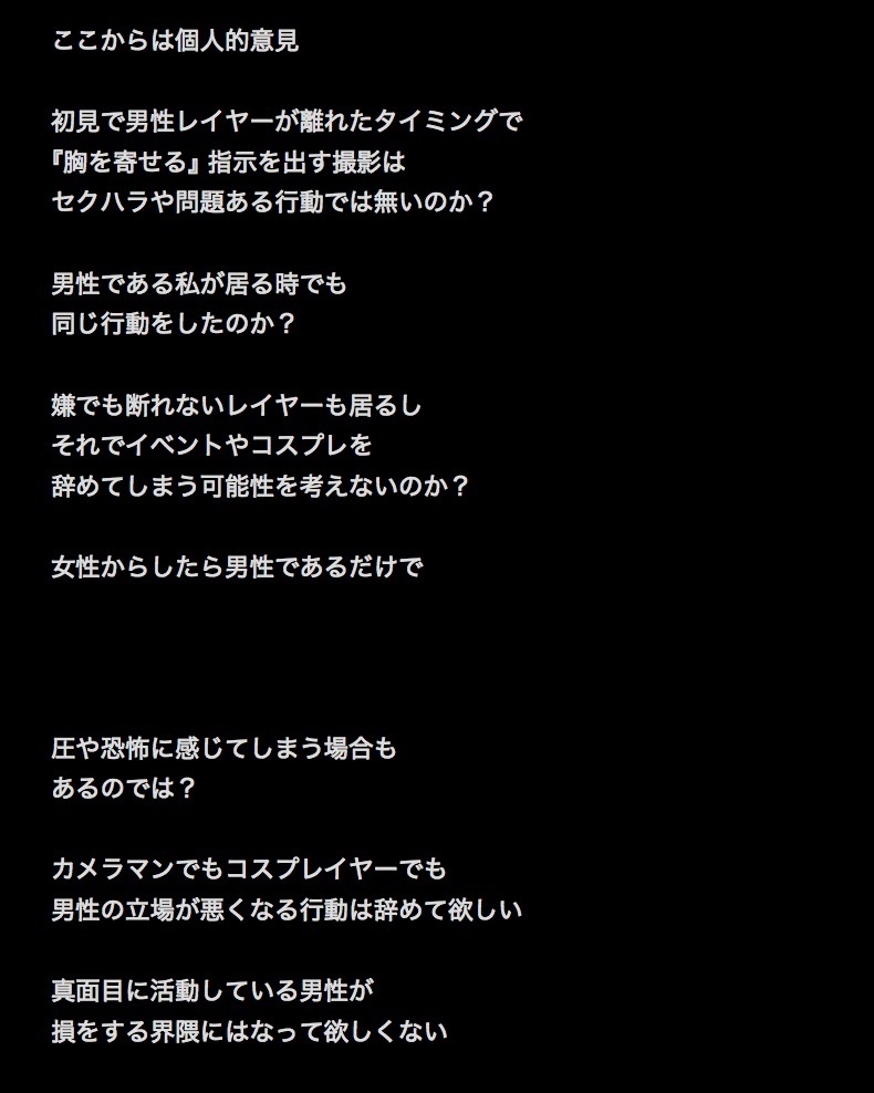 快斗5/17🦊5/24a! tweet media