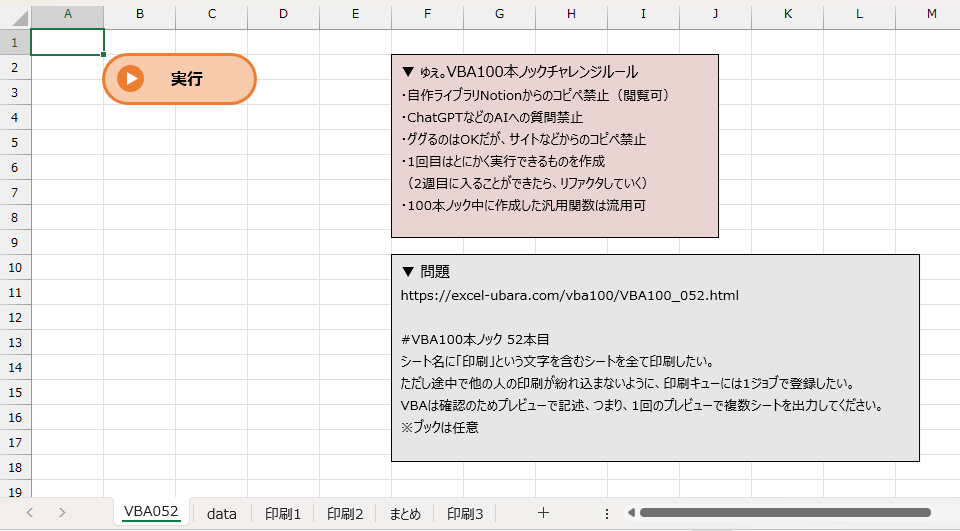 ゅぇ｡ tweet media