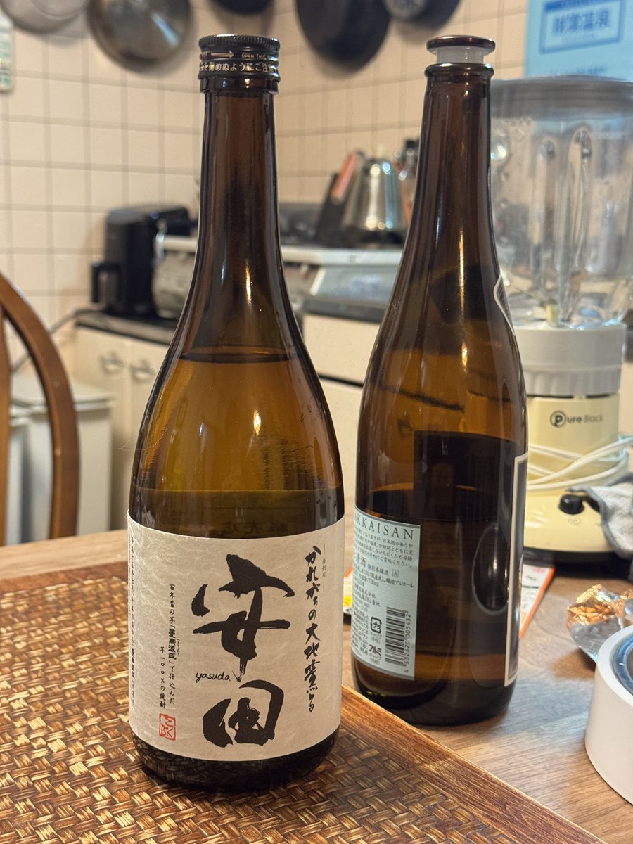 松井 涼 tweet media