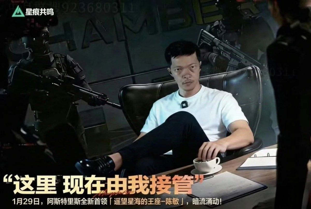 kanbatch@スタレゾ攻略 tweet media