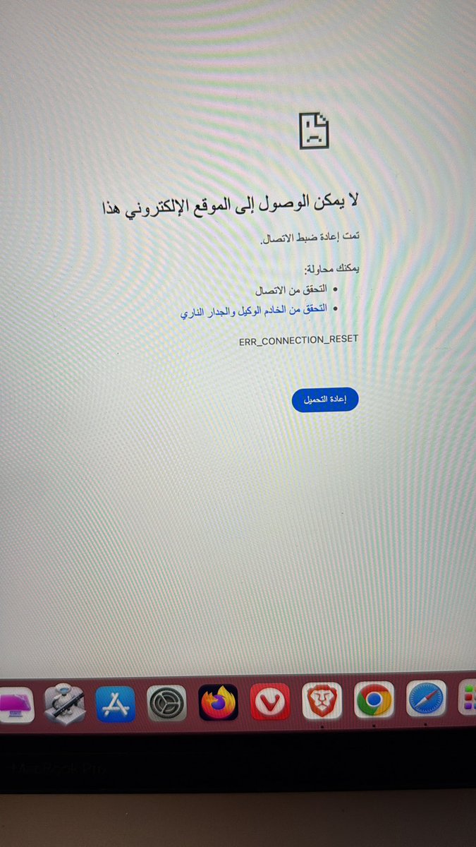 يوسف الروقي tweet media