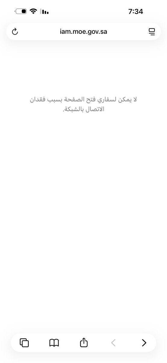 يوسف الروقي tweet media