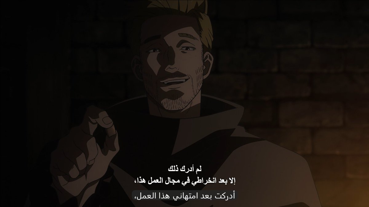 Asia Fansub ✨ tweet media