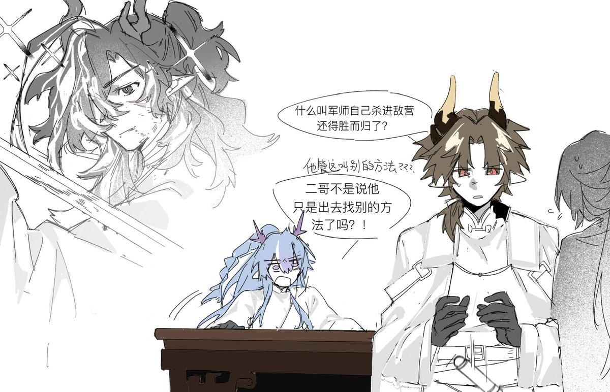 板烧鸡腿堡天下第一 tweet media