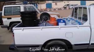 إبراهيم | صلوا على النبي ﷺ tweet media