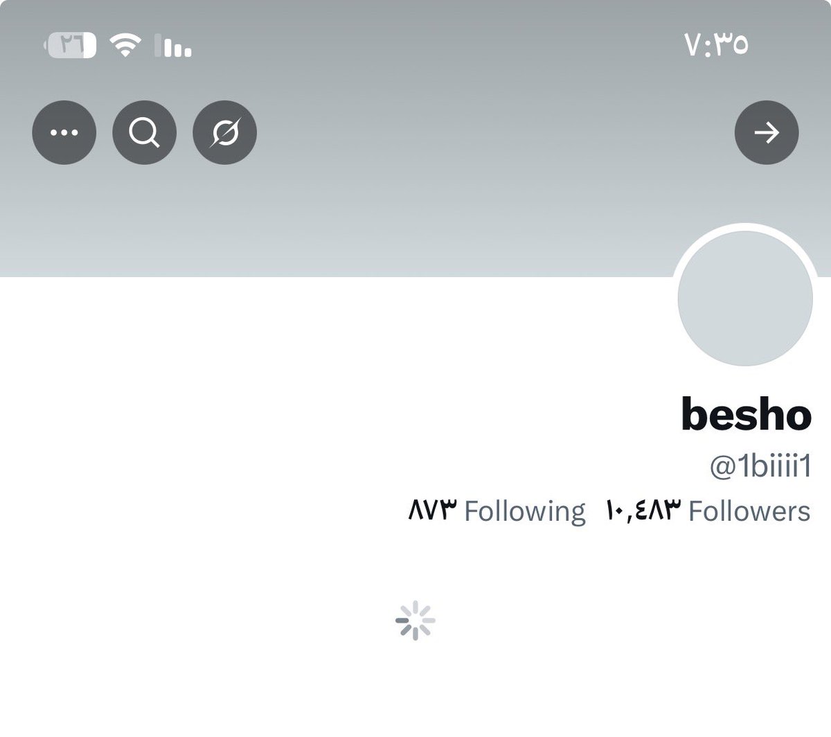 إبراهيم | صلوا على النبي ﷺ tweet media