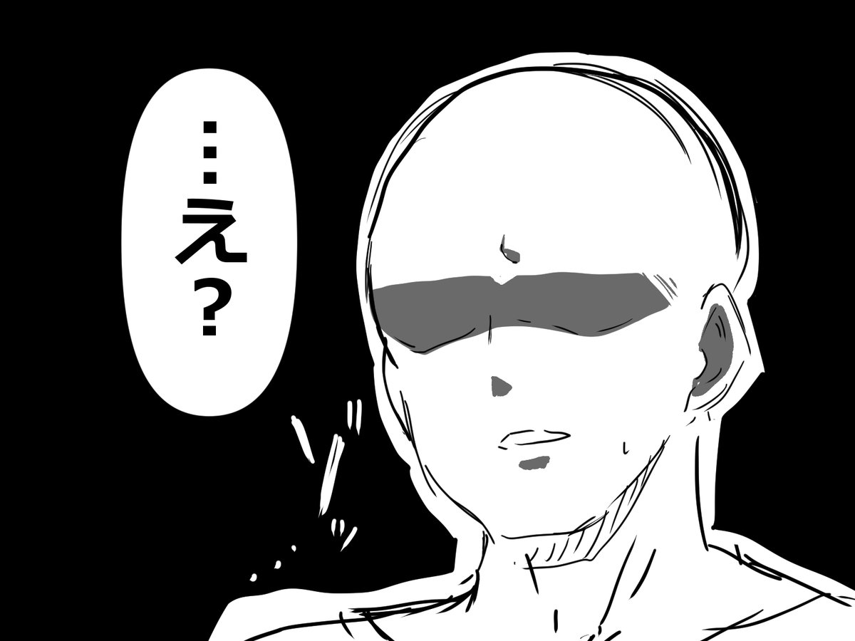 クソマンガモドキ:〇〇しないと出られない部屋亜種 