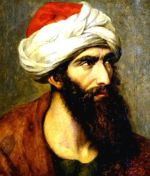 Islamic Scientific Heritage tweet media