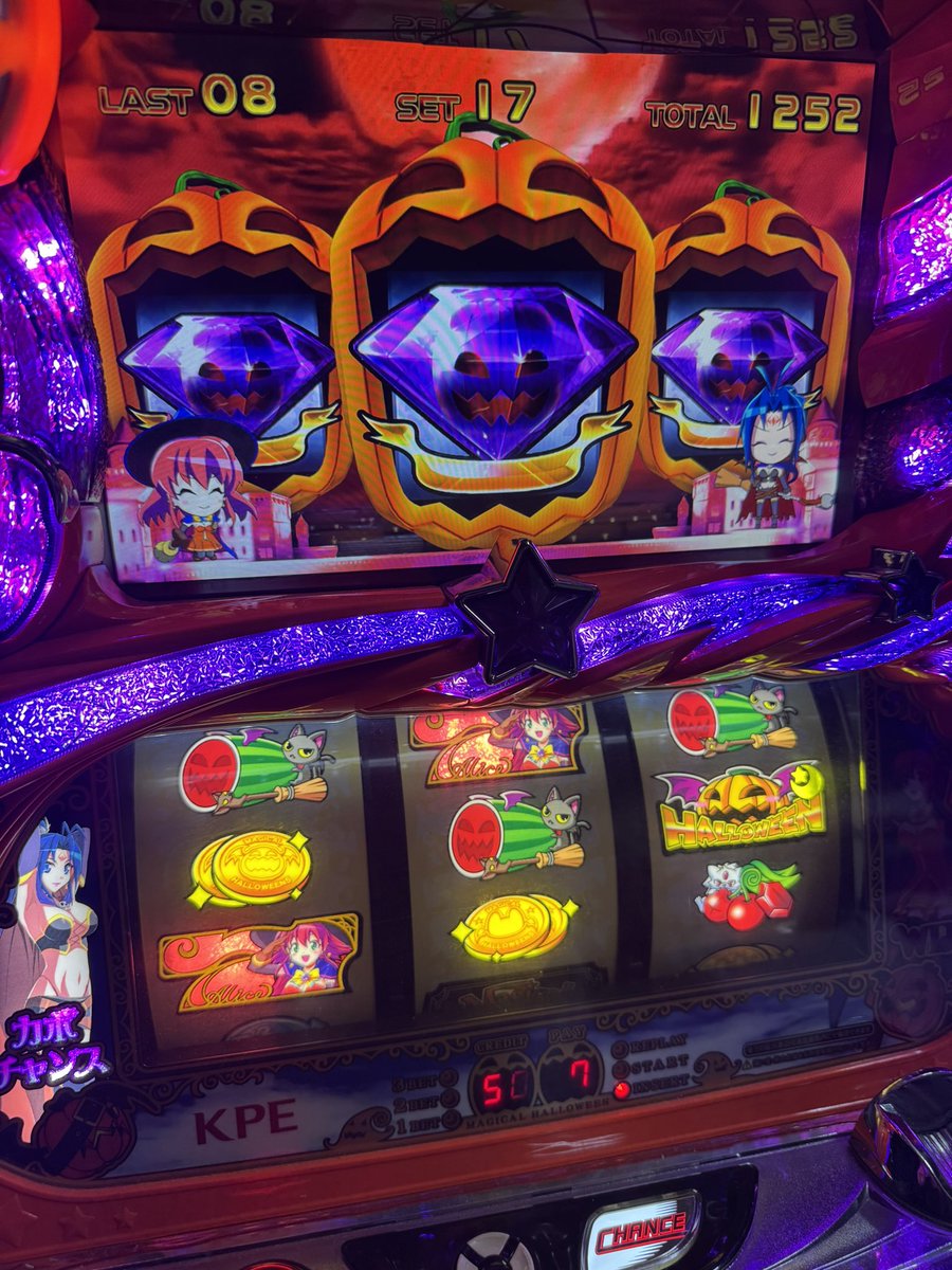 あなたの絵は最高です🎃でぃゔぁ tweet media