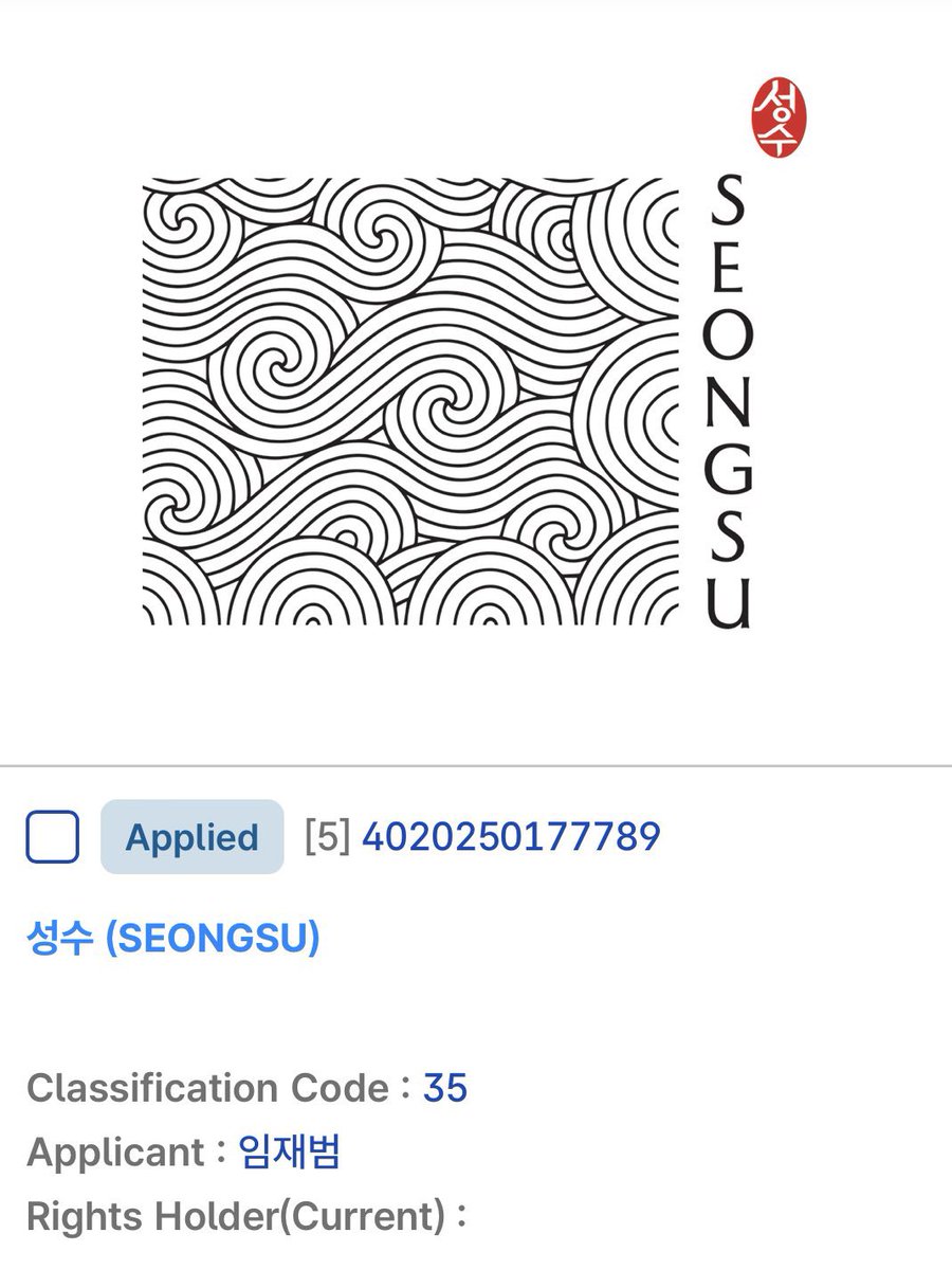 SnackNok~진진한 재봄 tweet media