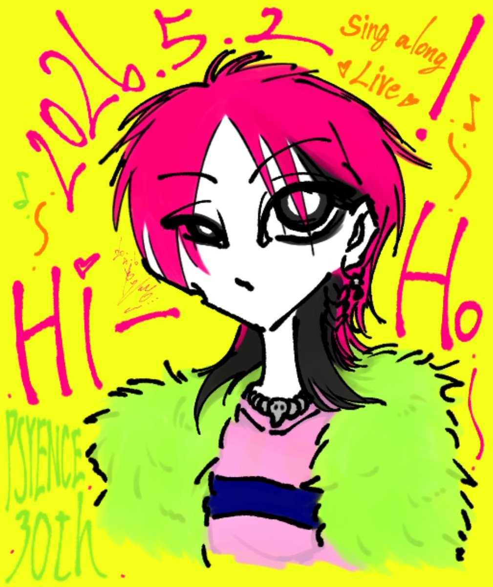 1yoea_zk9's tweet photo. ♪そんな君の世界が好き！
#hideMemorialDay2026 https://t.co/BKmrDCwSAc