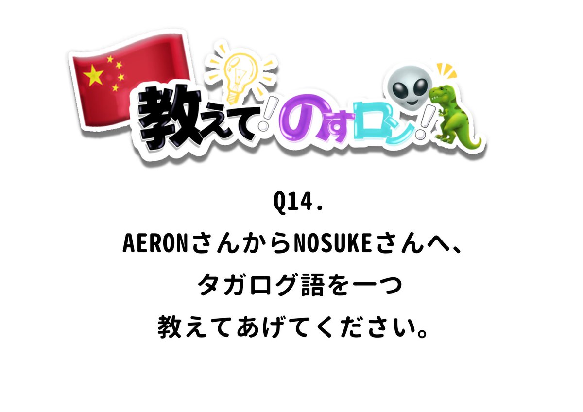 悠ち▶︎🥀 ̖́ - tweet media