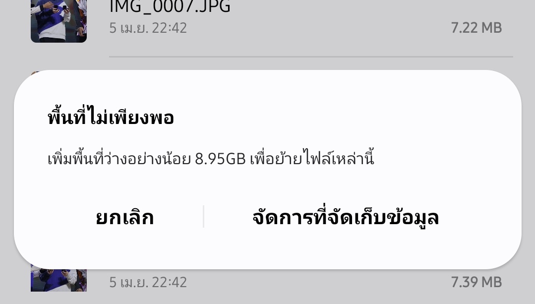 ᴛᴀᴏᴋʀᴀʙᴇɴ - (🐈‍⬛) ! tweet media