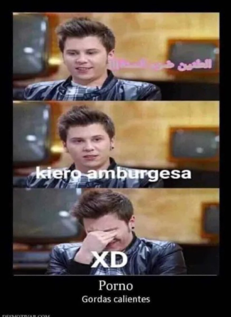 la ultima siesta tweet media