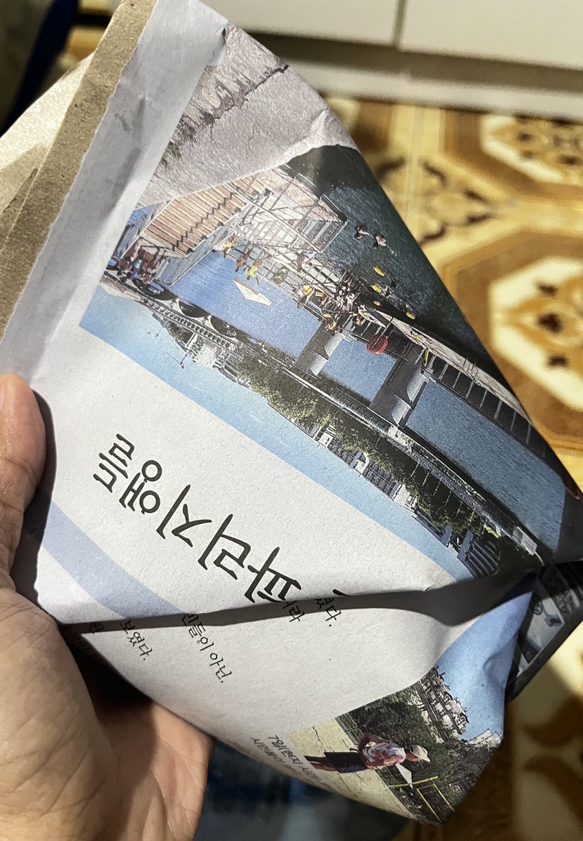 tahun ini pns tweet media