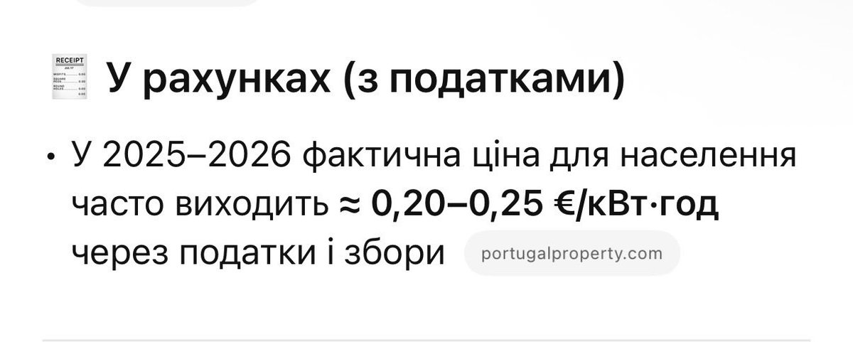 Odesjkiy Banderivec tweet media