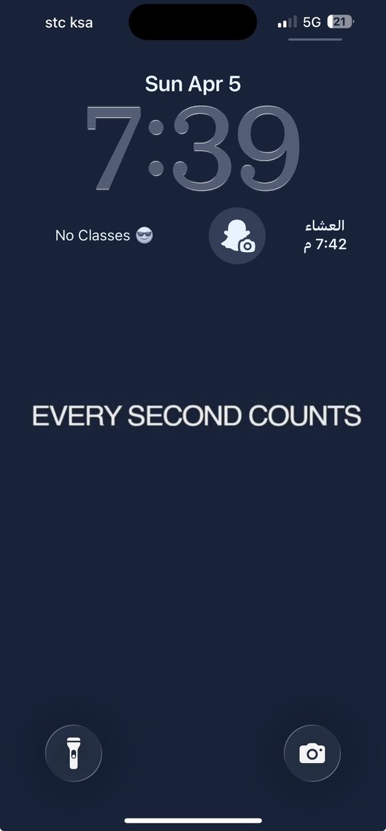 سطام 🇳🇱 tweet media