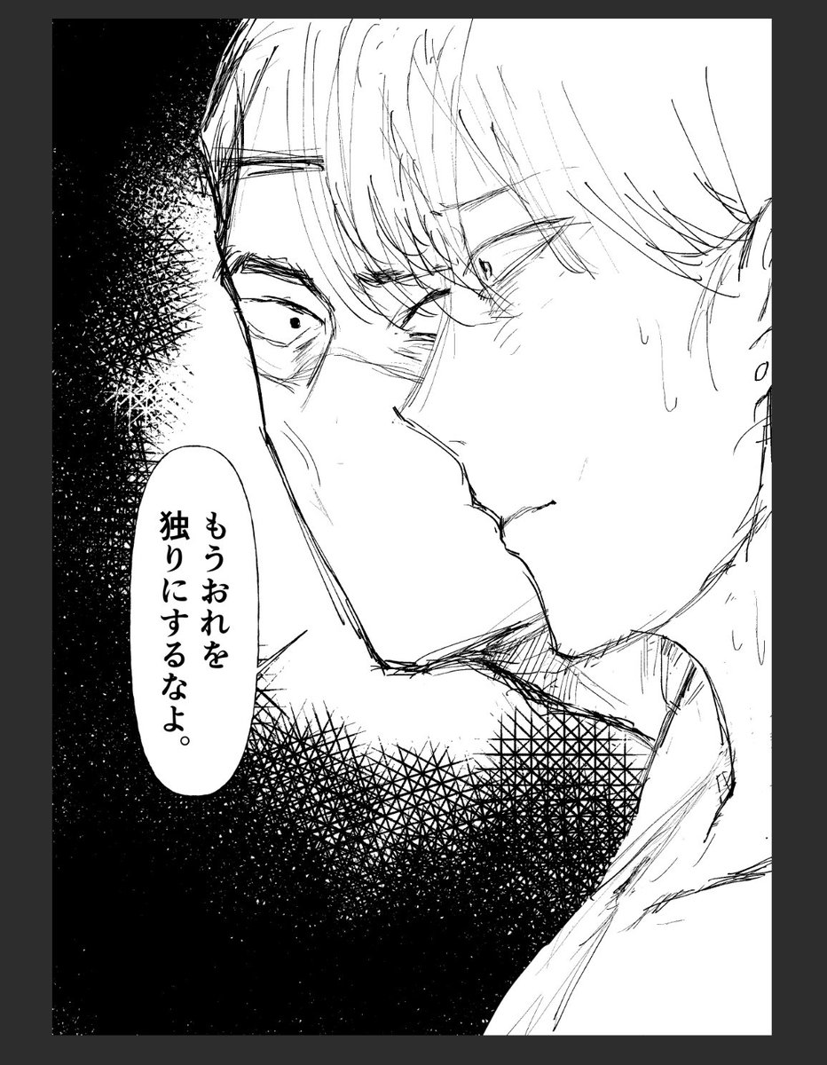 ｸ刂ｽﾀってすげーーー