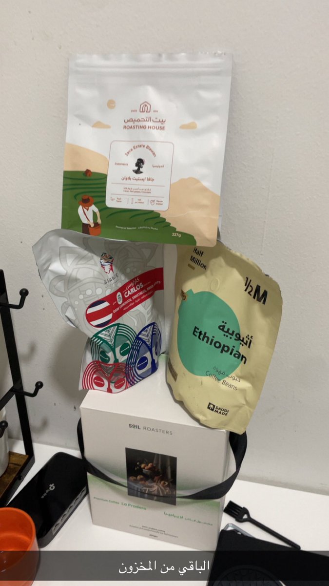 Abdullah tweet media