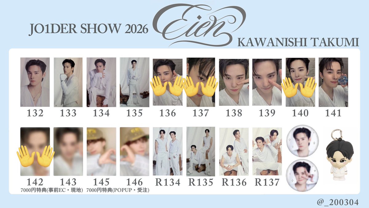 みちゃん tweet media