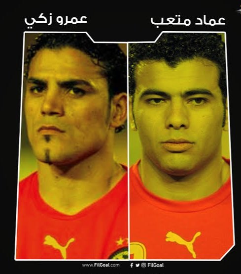🔥❤🏹🇦🇹ELZAMALEK🇦🇹🏹❤🔥omrموطنى tweet media