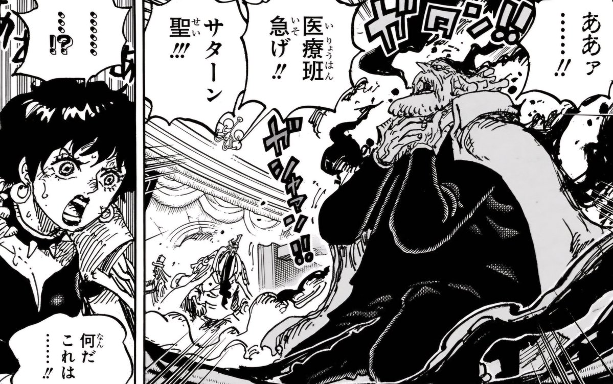 Pーチョ tweet media