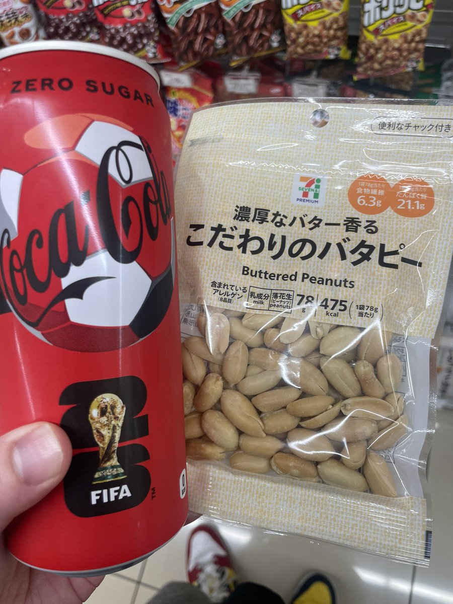 MOパンダ 🐼 MTGO vtuber tweet media