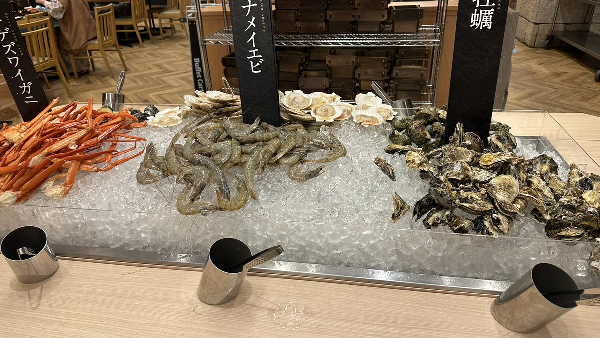 パピオン🦋 世界を旅する投資家 tweet media