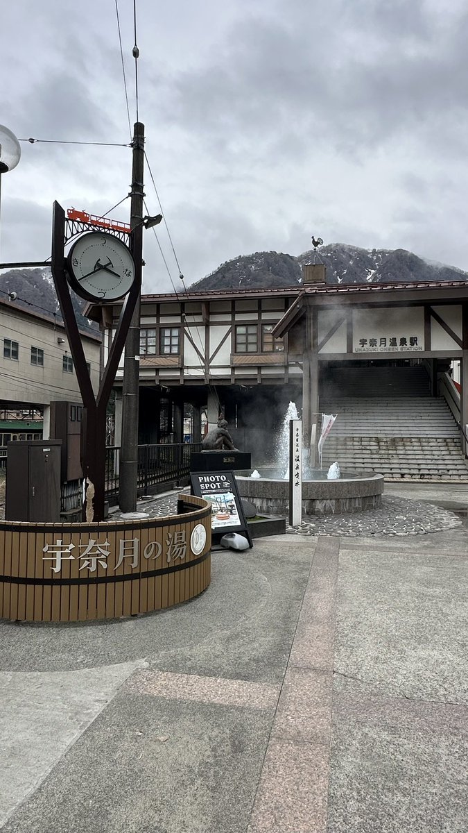 パピオン🦋 世界を旅する投資家 tweet media