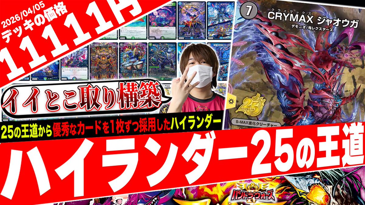 フェアリー tweet media