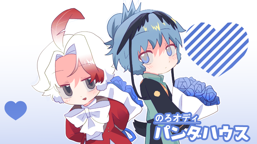 KaSuM1weO's tweet photo. 「のろオディ」を中心にした同人漫画を収録しました！少しずつ増えていきます……楽しみです。

https://t.co/EFjtawI4Ow

#氷のろ https://t.co/W40mzMiEPj
