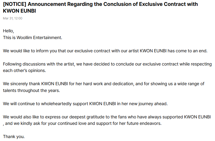 Kwon Eunbi France 🌹 tweet media