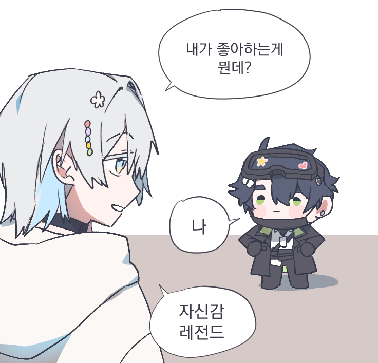 nax (@370choks) on Twitter photo 