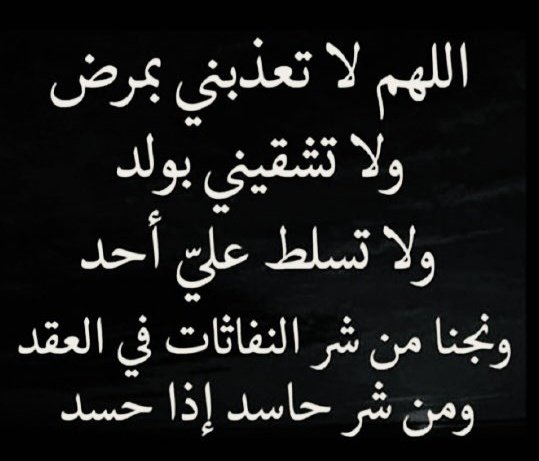 GXV's tweet photo. #صباح_الخير_والسعادة https://t.co/NTSf2yLfxS