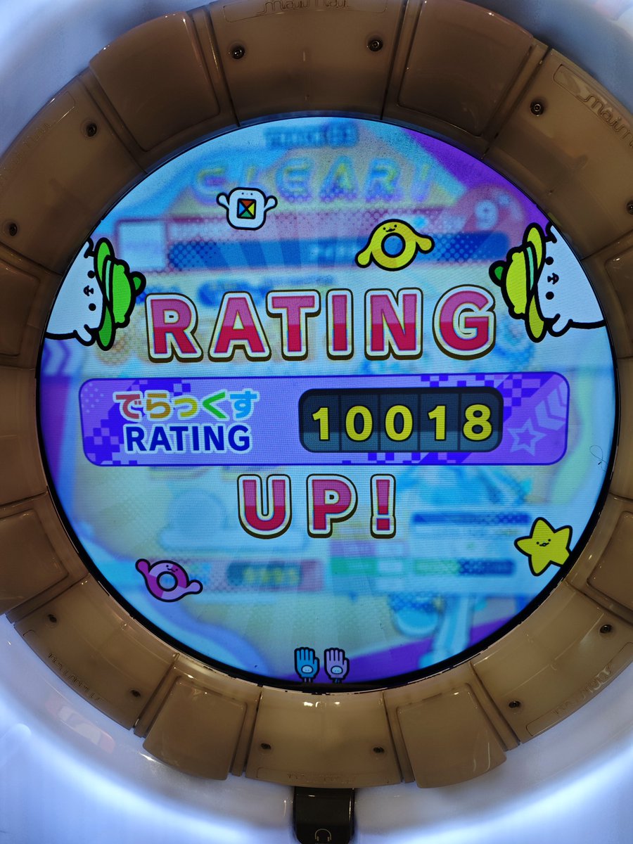 Warren伦 tweet media