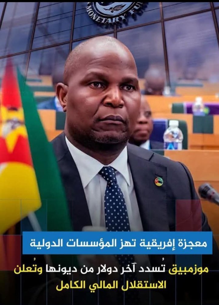 البرنس عاشق البحر tweet media