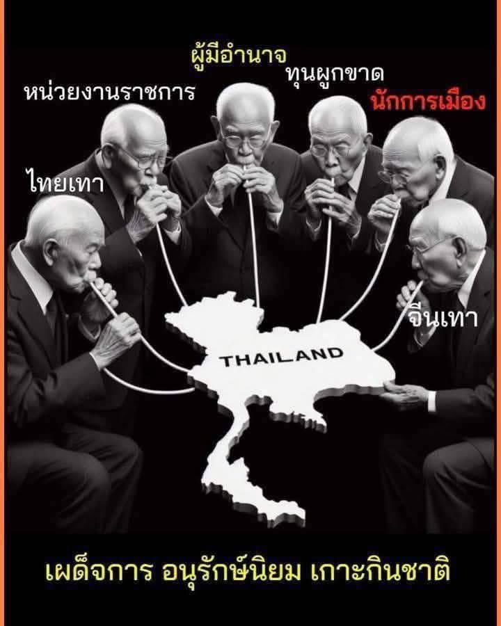 red wine tweet media