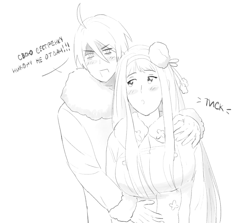 cygrob 🔞 tweet media