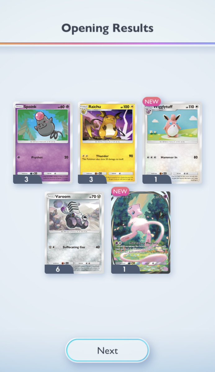 pikacourt⚡️ tweet media