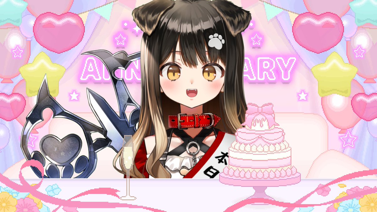 遠吠きゃん✂ぶいぱい tweet media