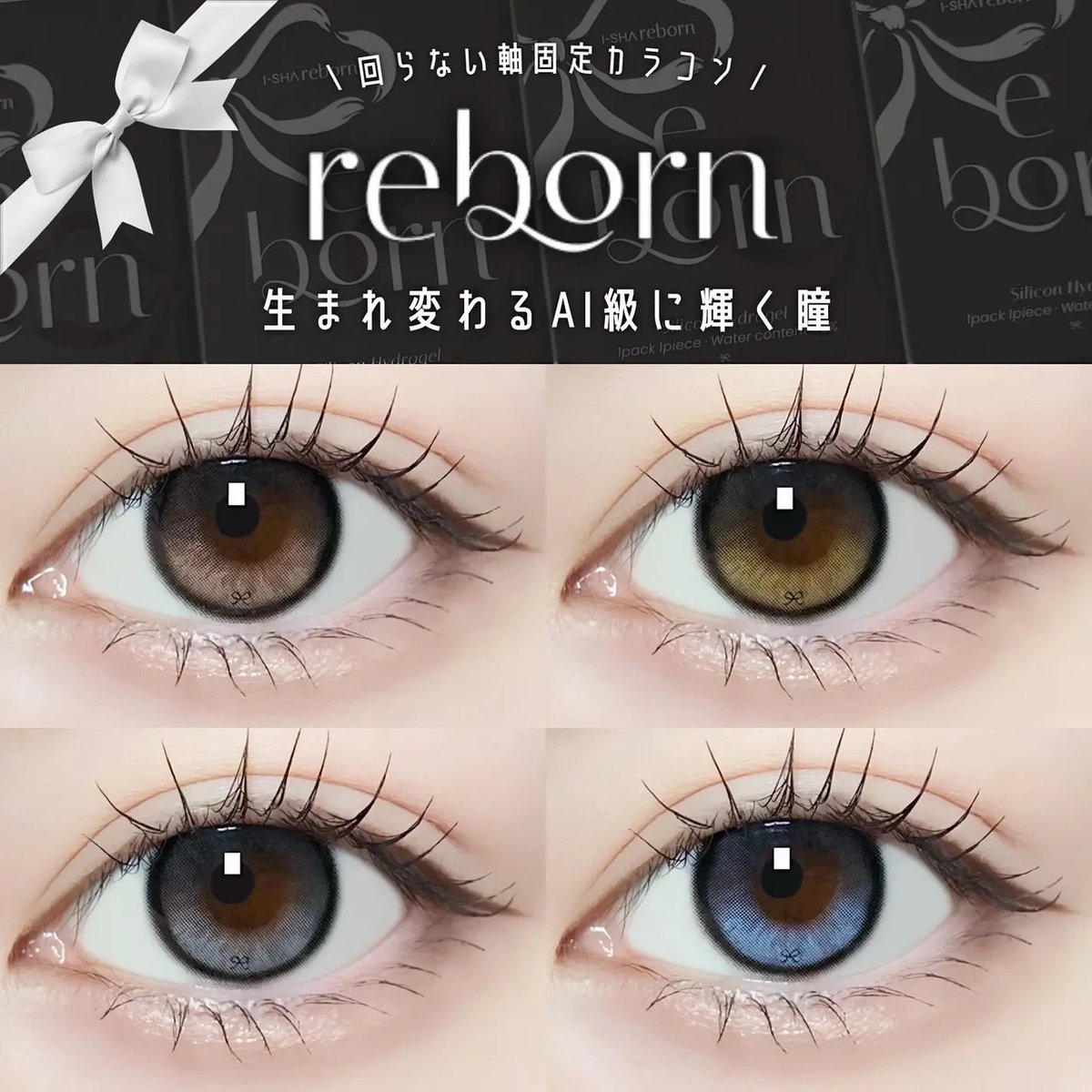 ดว.ทดลองเปนชาวเกาะ 🫩 tweet media