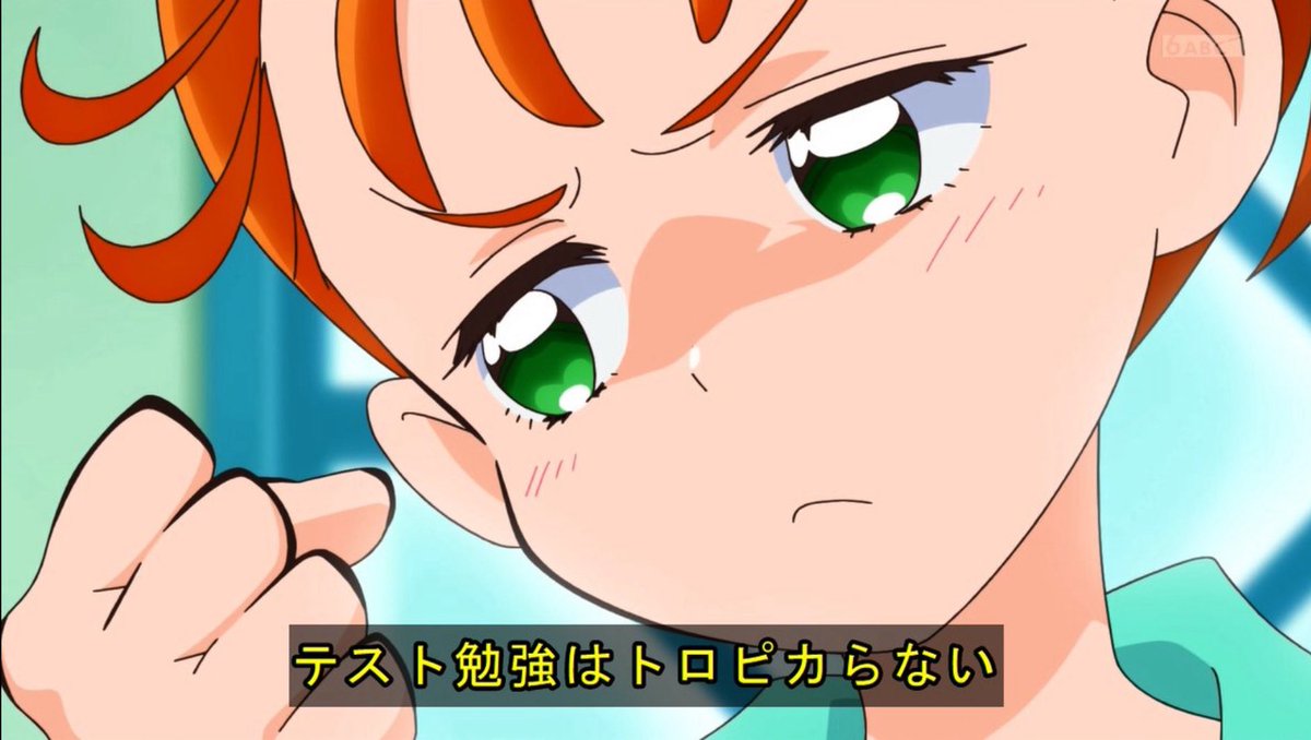 水本凛 tweet media