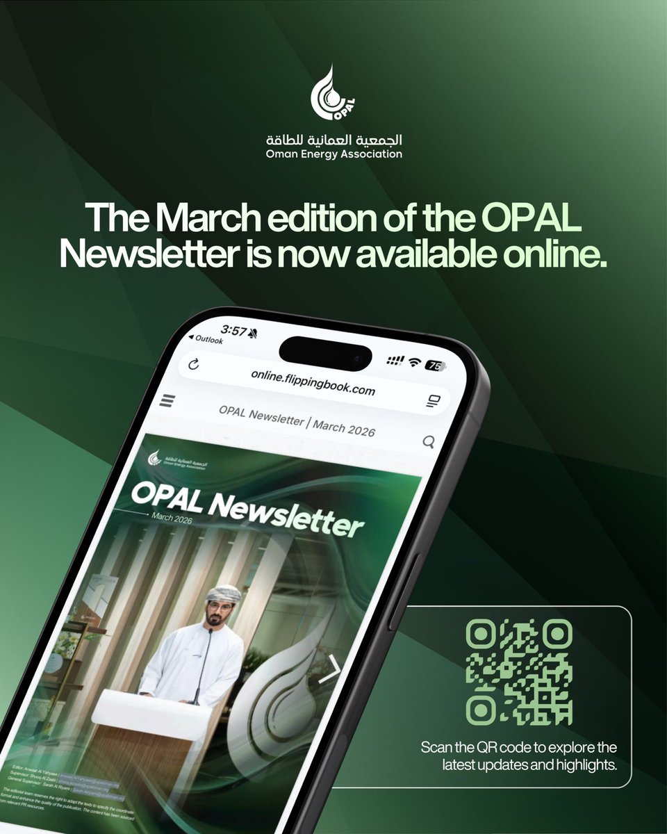 OPAL OMAN tweet media