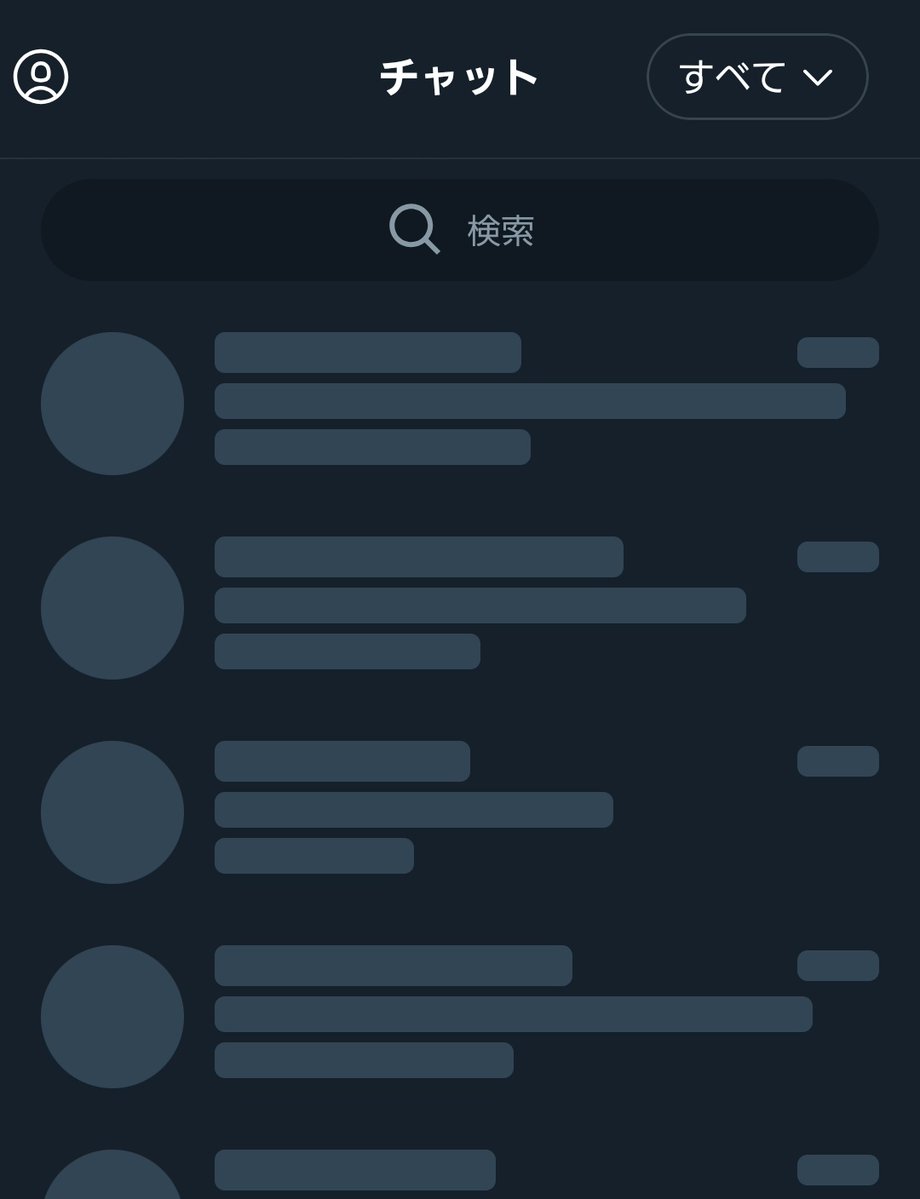 琴@作業月間 tweet media
