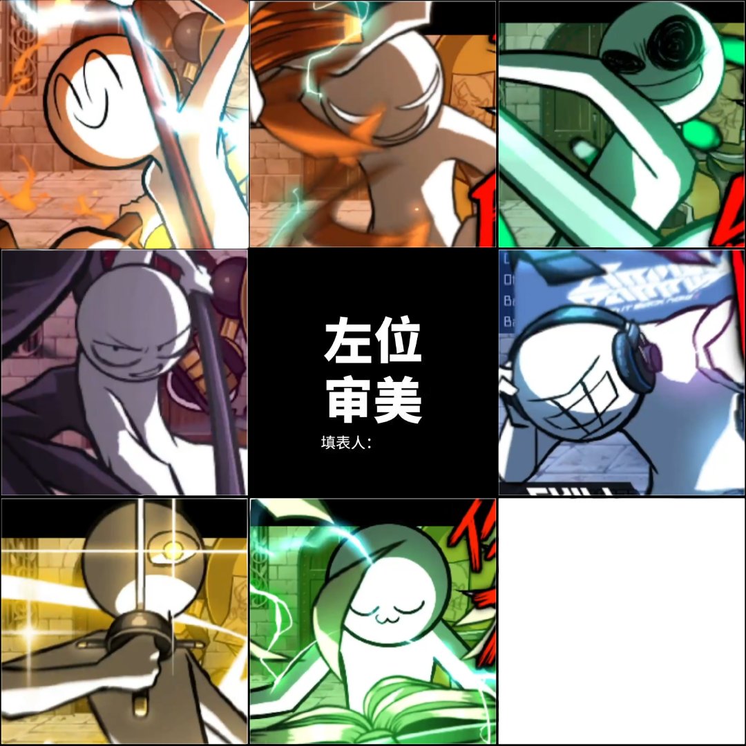 無声漣 tweet media